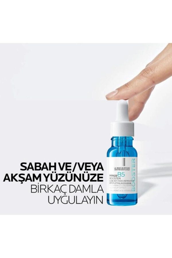 سرم پوست اورجینال برند La roche posay کد 828865235 - Image 3