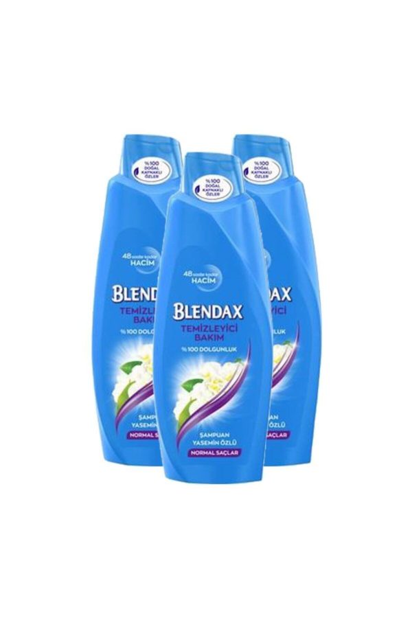 شامپو اورجینال برند Blendax کد 48644275