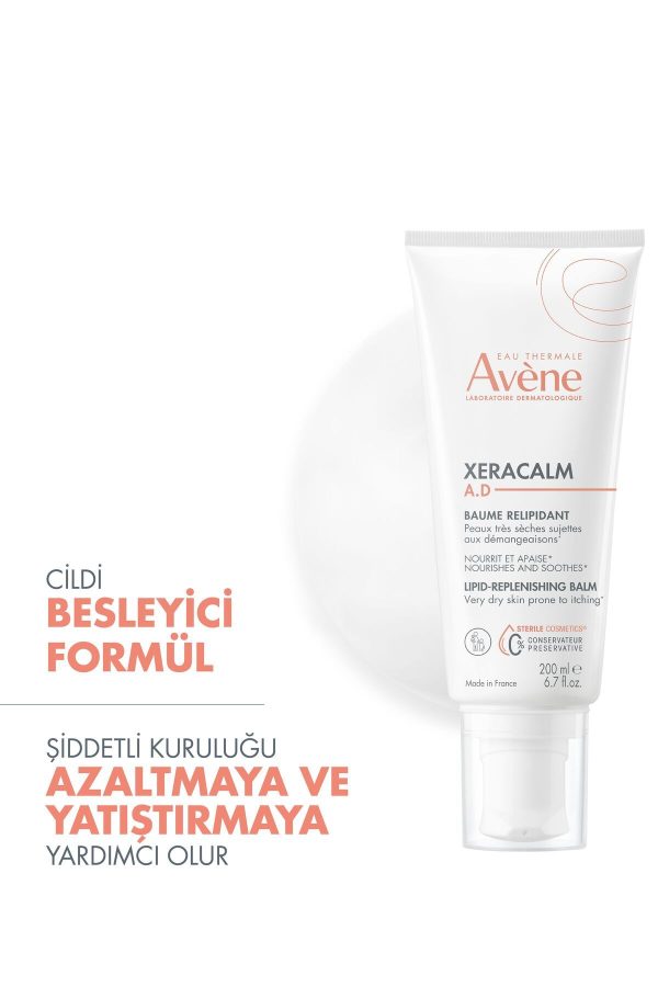کرم صورت اورجینال برند Avene کد 85137 - Image 2