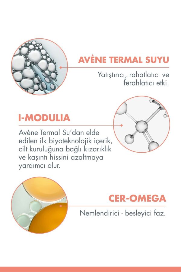کرم صورت اورجینال برند Avene کد 85137 - Image 3