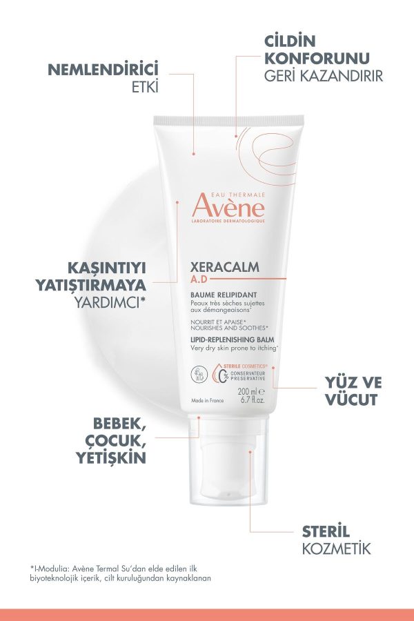 کرم صورت اورجینال برند Avene کد 85137 - Image 4