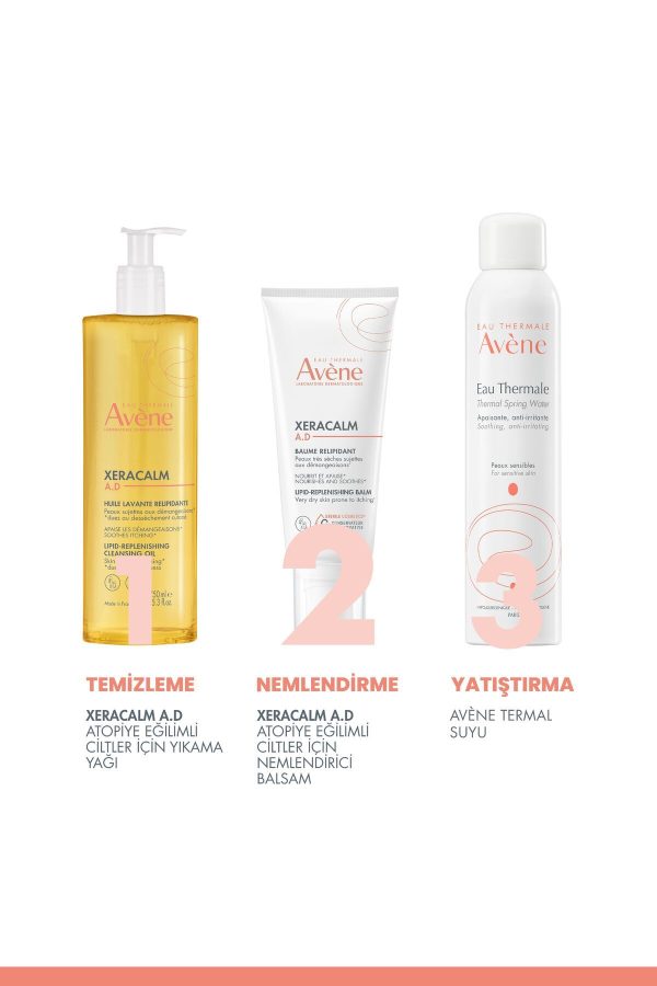 کرم صورت اورجینال برند Avene کد 85137 - Image 7