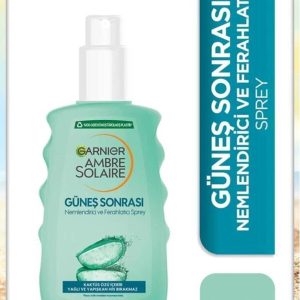 ست ضد آفتاب اورجینال برند Garnier کد 830668707