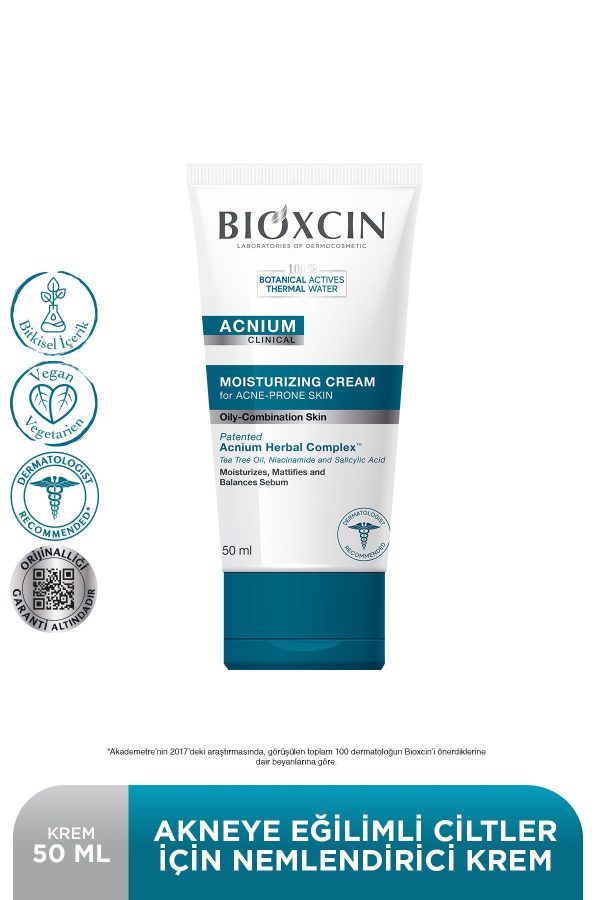 کرم صورت اورجینال برند Bioxcin کد 91629777 - Image 2