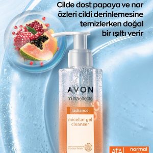پاک کننده صورت اورجینال برند Avon کد 335139667