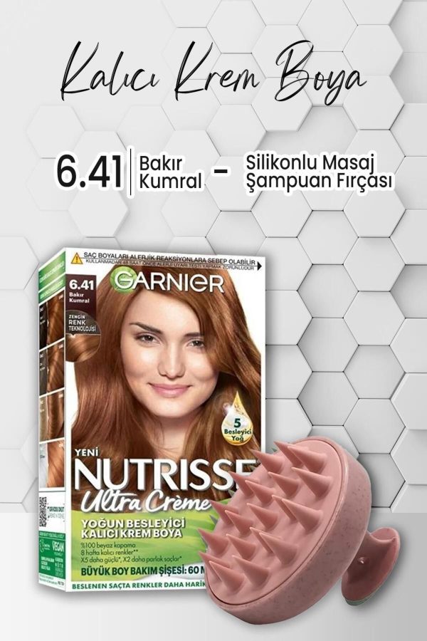 رنگ مو اورجینال برند Garnier کد 780343266