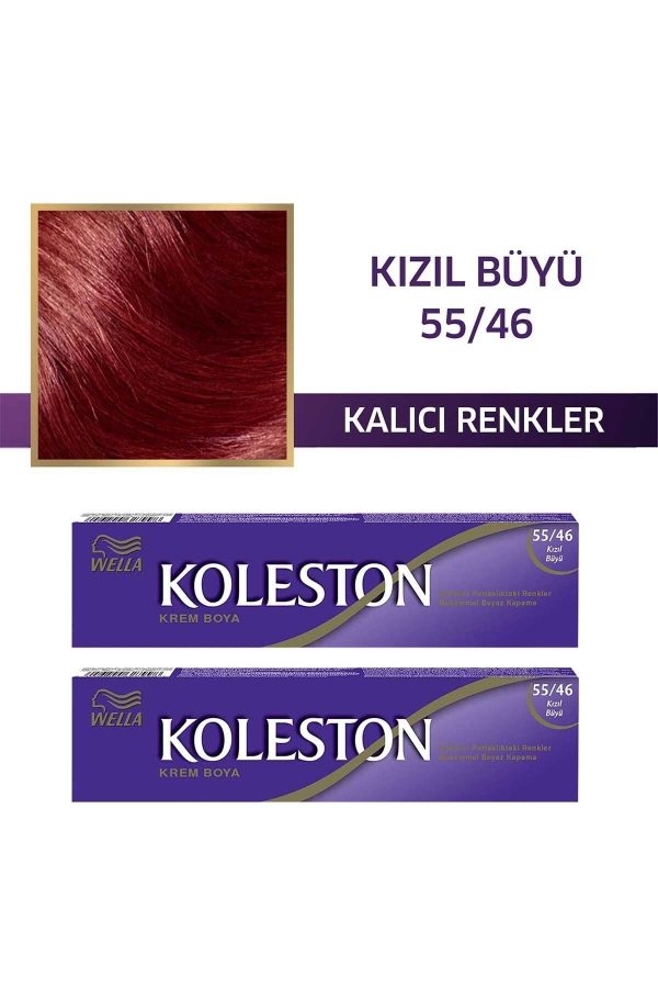رنگ مو اورجینال برند Wella مدل Koleston Single Tüp Boya کد 371003225