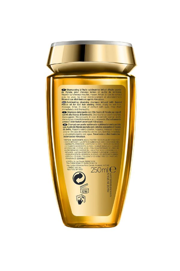 شامپو اورجینال برند Kerastase کد 790506206 - Image 2