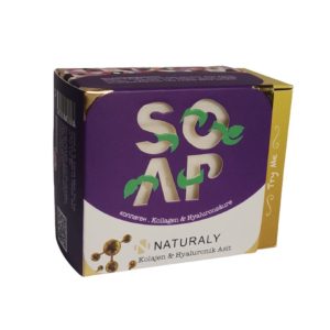 صابون جامد اورجینال برند Naturaly مدل Anti-Aging Collagen Soap 150gr کد 126935769