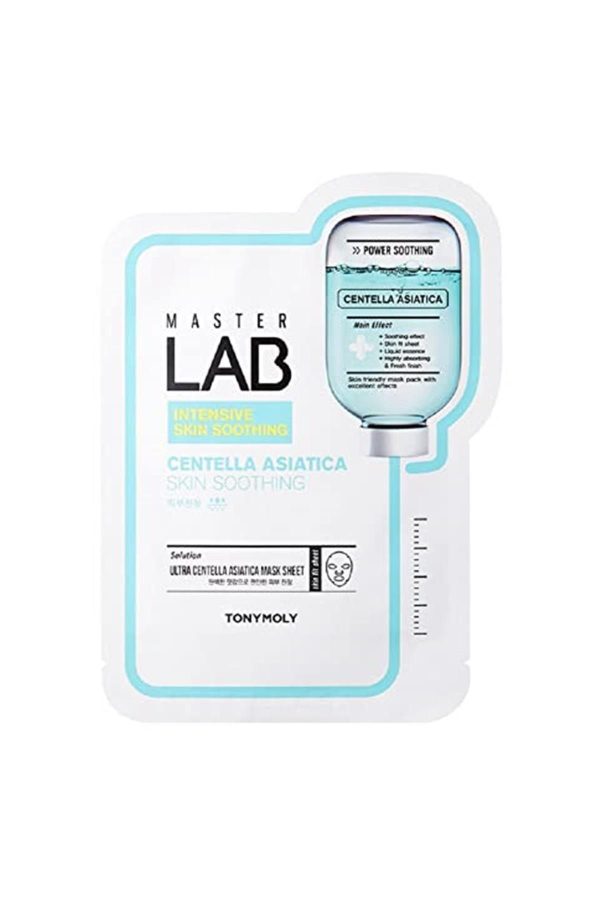 ماسک صورت اورجینال برند Tonymoly کد 117393530 - Image 2
