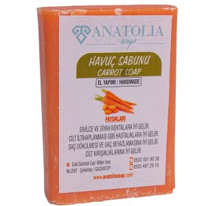 صابون جامد اورجینال برند Anatolia soap کد 34944078