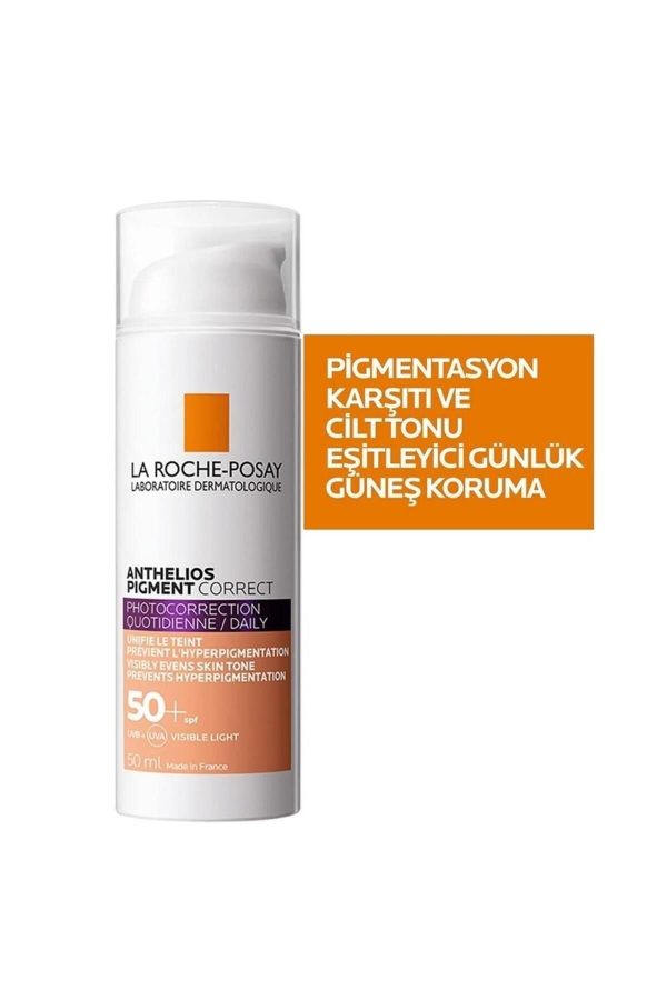 ضد آفتاب صورت اورجینال برند La roche posay کد 742018948 - Image 2