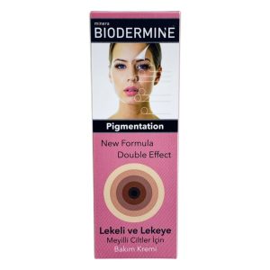 کرم دست اورجینال برند Biodermine کد 111864425