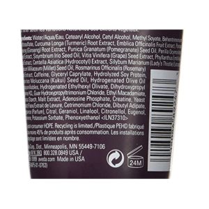 کرم مو اورجینال برند Aveda کد 369591488