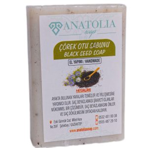 صابون جامد اورجینال برند Anatolia soap مدل Soap with Nigella Sativa کد 34805503