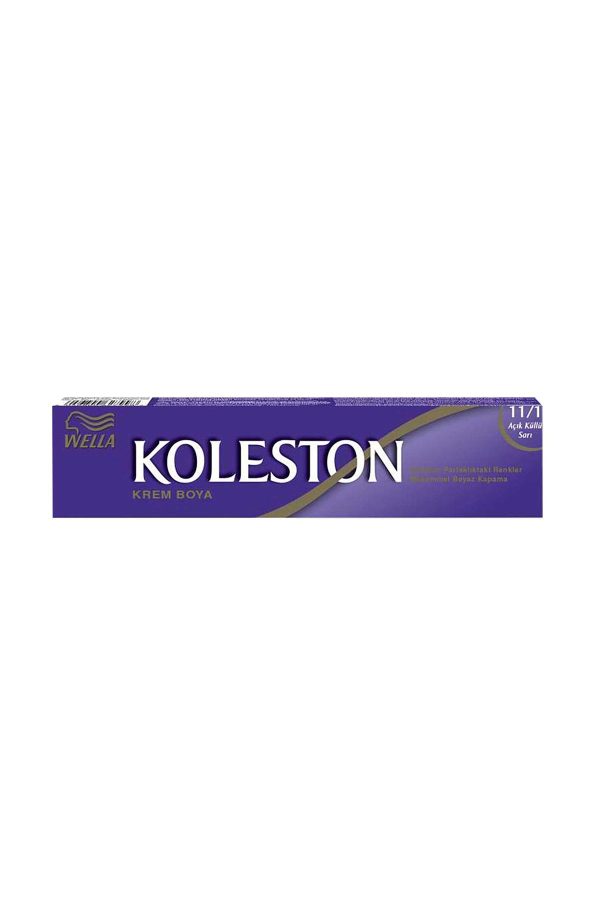 رنگ مو اورجینال برند Wella مدل Single Tube Dye کد 1233516 - Image 2