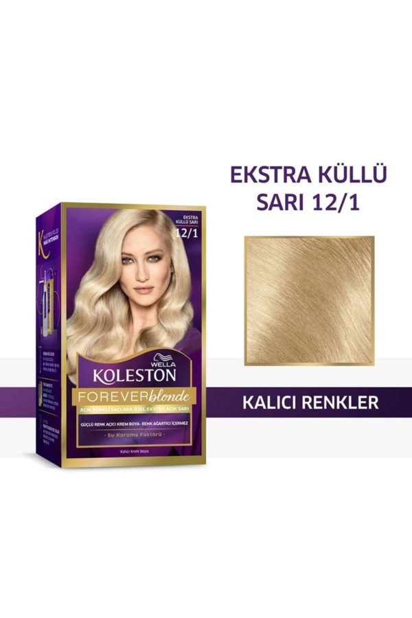 رنگ مو اورجینال برند Wella مدل 12/1 Extra Ash Blonde کد 265130438 - Image 2