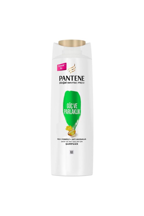 شامپو اورجینال برند Pantene کد 348823608 - Image 2