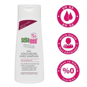 شامپو اورجینال برند Sebamed کد 468958043