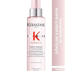 کرم مو اورجینال برند Kerastase کد 702200202