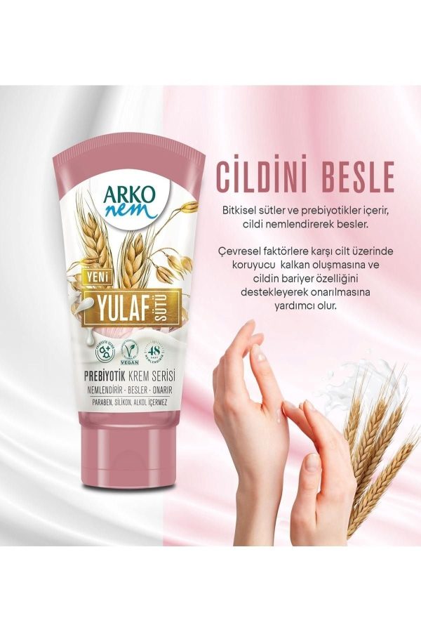 کرم دست اورجینال برند Gpturkgrup مدل Prebiotic Yogurt with Oat Milk کد 378467933 - Image 2