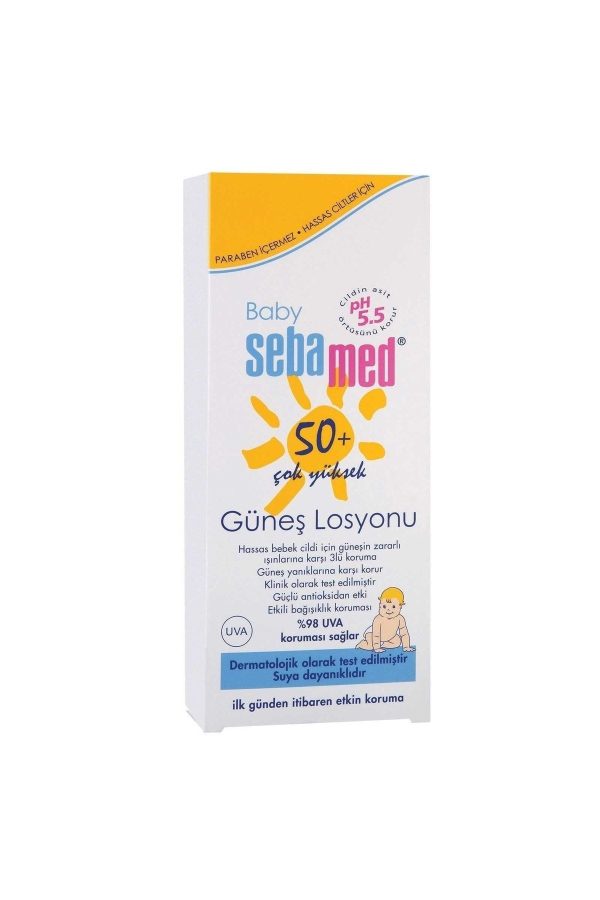 کرم پس از آفتاب اورجینال برند Sebamed کد 305373568 - Image 2