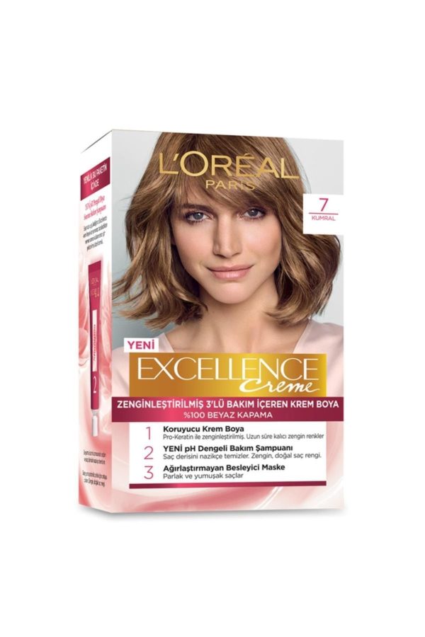 ست مراقبت از مو اورجینال برند Excellence کد 740217372 - Image 2