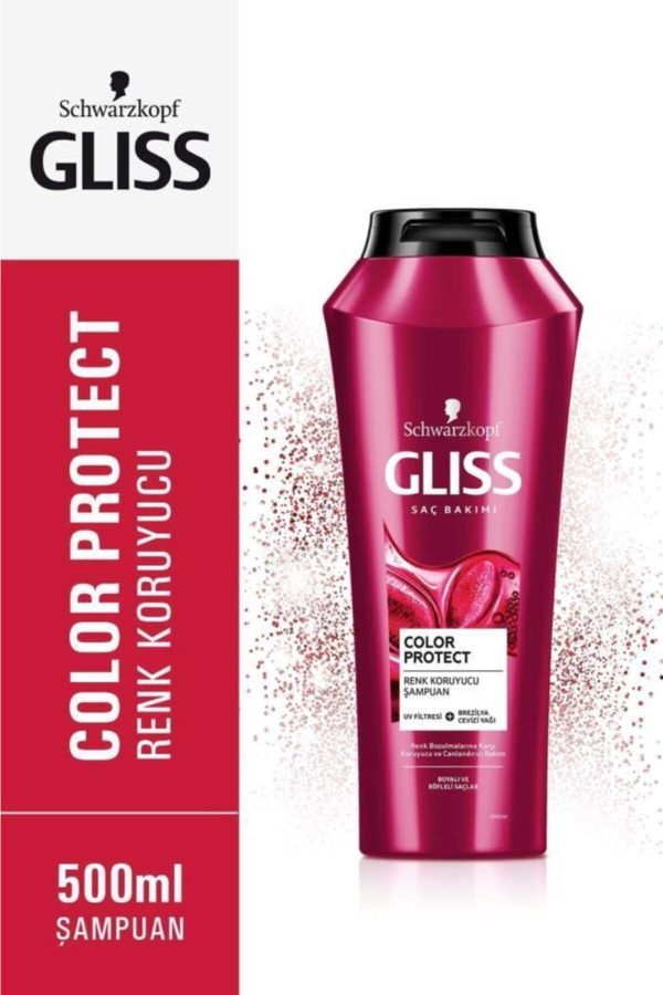 شامپو اورجینال برند Gliss کد 52852429 - Image 2