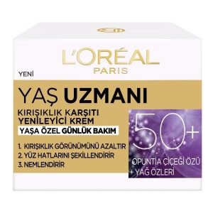 کرم صورت اورجینال برند L oreal paris کد 95243278