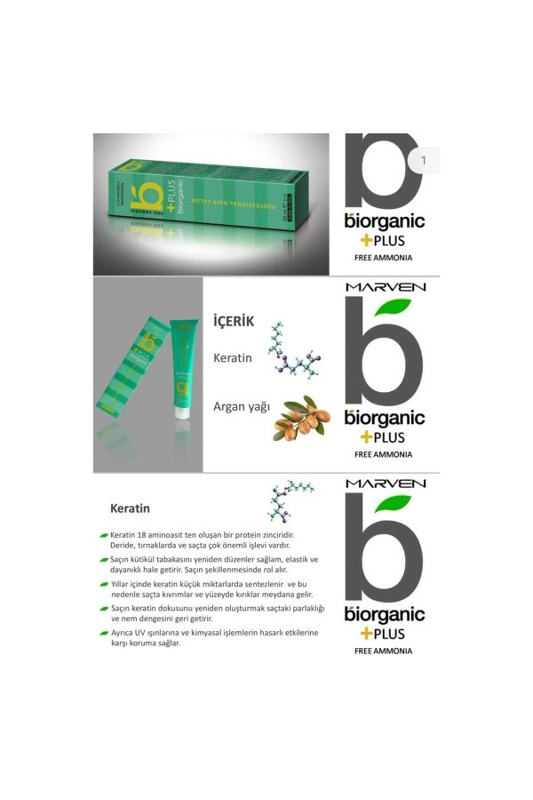 رنگ مو اورجینال برند Biorganic کد 39538092 - Image 2