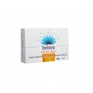 صابون جامد اورجینال برند Beisya مدل 90 gr کد 77541078