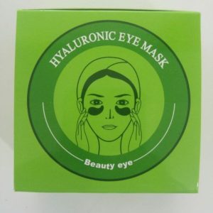 ماسک دور چشم اورجینال برند Beauty eyes مدل BSL00324 کد 43523396