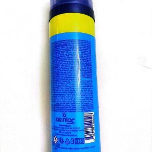 موم اپیلاسیون اورجینال برند Akinlar kozmetik مدل B Soap Shaving Foam Cool کد 684485702