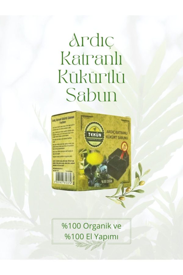 صابون جامد اورجینال برند Tekun sabun کد 75445048 - Image 2