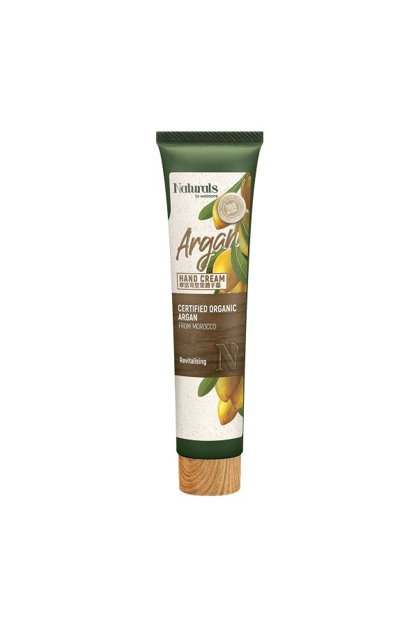 کرم دست اورجینال برند Naturals by watsons مدل El Kremi Argan کد 286047733 - Image 2
