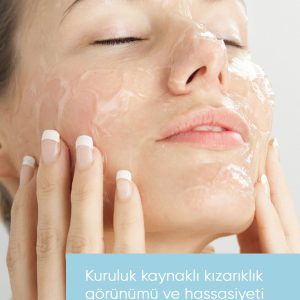 پاک کننده صورت اورجینال برند Gaia london کد 411902396