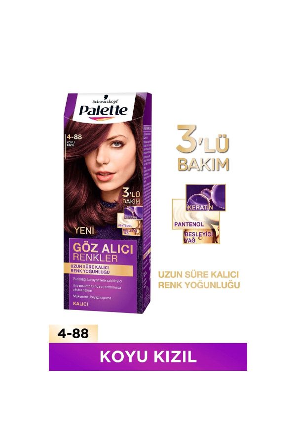 رنگ مو اورجینال برند Palette کد 363487650 - Image 2