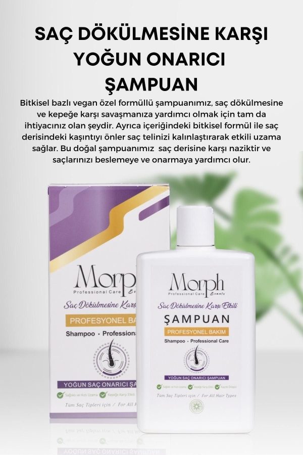 شامپو اورجینال برند Morphbeauty کد 751372773 - Image 2