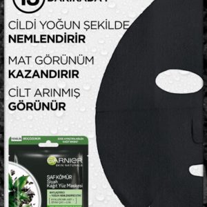 ماسک صورت اورجینال برند Garnier کد 511464043