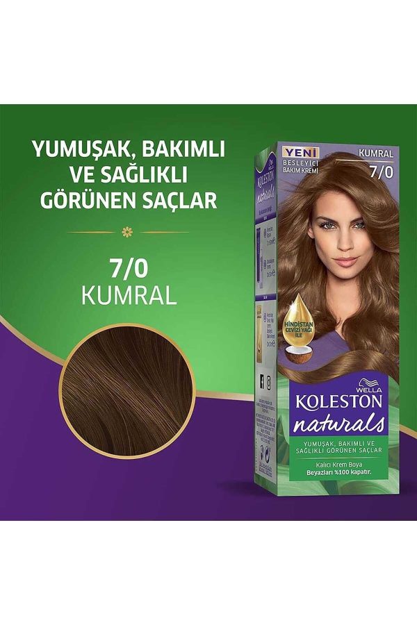 رنگ مو اورجینال برند Wella کد 366351929 - Image 2