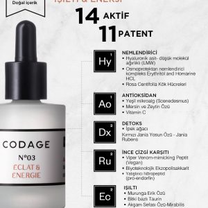 سرم پوست اورجینال برند Codage کد 382808888