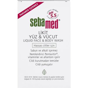 پاک کننده صورت اورجینال برند Sebamed کد 133859759