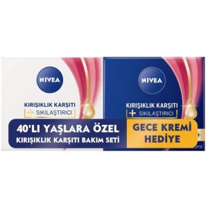 کرم صورت اورجینال برند Nivea کد 54320304