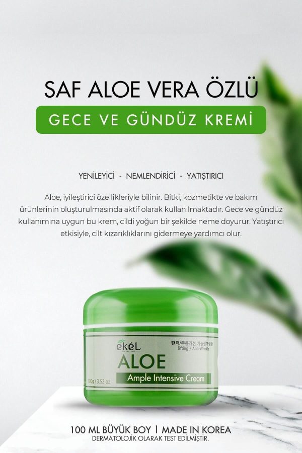 کرم صورت اورجینال برند Ekel korea کد 95186506 - Image 2