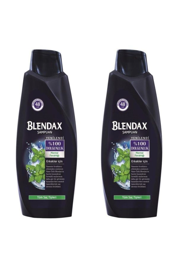 شامپو اورجینال برند Blendax کد 4367749 - Image 2