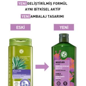 شامپو اورجینال برند Yves rocher کد 666192684