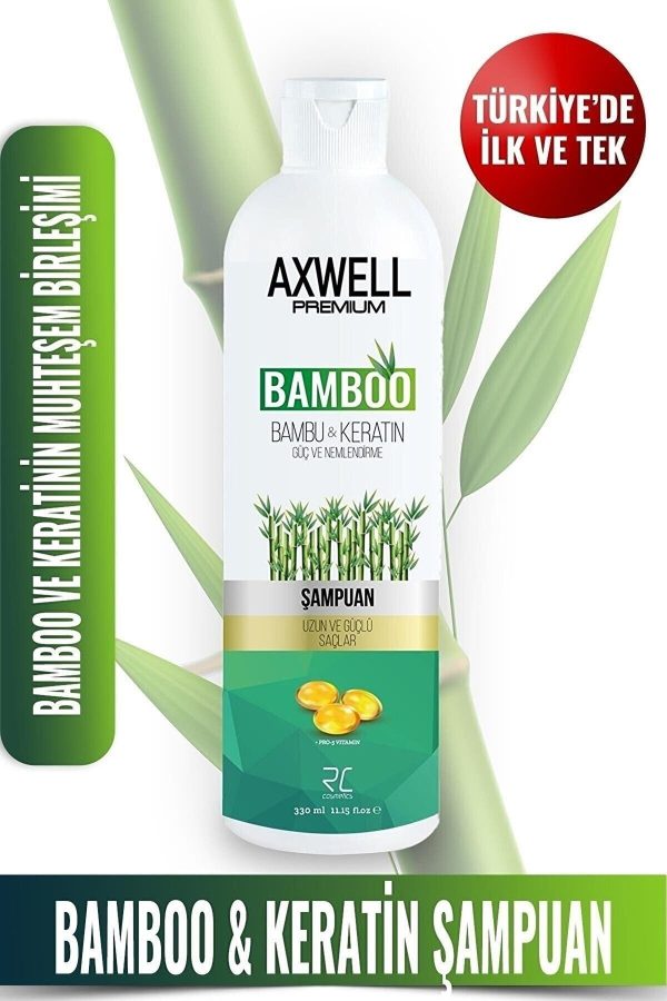 شامپو اورجینال برند Axwell premium کد 345076614 - Image 2