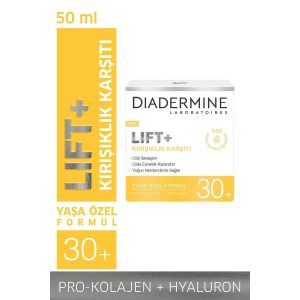 کرم صورت اورجینال برند Diadermine کد 639983083