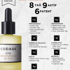سرم پوست اورجینال برند Codage کد 382809887