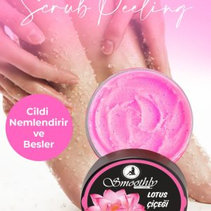 لایه بردار بدن اورجینال برند Smoothly کد 206604168